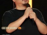 安徽用黄梅戏迎接刀郎演唱会，文化传承引爆网络热潮