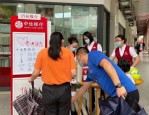 中信银行合肥分行践行责任担当，助企纾困简化业务流程