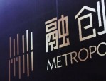 融创收购联想旗下地产业务，难度或将增大