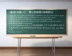 滨湖区卫生事业单位招聘：这些人员不得应聘，你知道吗？