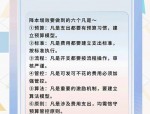 当前经济环境下企业转向降本增效，消减人力成本策略是否正确值得探讨