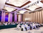 安徽建筑机械租赁行业研讨会：探讨新形势下企业发展与市场前景