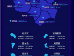 合肥九区三县 9 月房产数据：新房二手房市场齐头并进