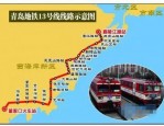 合肥首条地铁 9 月试运行，1 号线站点及换乘情况全知道