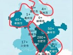 安徽省区划调整设想:合肥升副省级等布局下的经济与金融探索