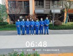 立夏后楼市升温，徽创万科学林雅苑引领新潮流，视频直播玩法再升级