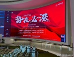 昆明空港希尔顿逸林酒店预计第三季度开业，将填补空港片区高端酒店空白