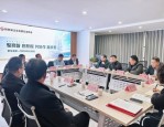 合肥市工商局潘局长一行莅临大富装饰调研指导 政企共话发展新篇章
