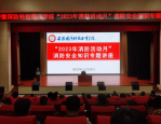 安徽伊微美容职业培训学校：技术培训与平台的完美结合
