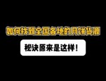 中秋将至，合肥月饼市场遇冷，货架缩水，天价月饼难觅踪影