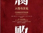 合肥宝能城有望重获新生，实地走访却仍处于停工状态