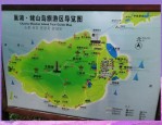 合肥姥山岛一日游：交通、天数、预算超全攻略