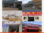 合肥东方广场烂尾5年后迎来转机，大润发预计年底入驻开业