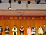 合肥工业大学大学生就业实习基地签约仪式成功举行，瑶海迎来青春力量