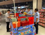 合肥物价局严打商品住房销售价格欺诈及失信行为