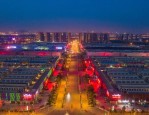 合肥华南城一期8月29日开业，安徽商贸航母强势起航