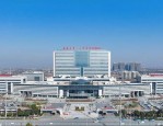 安徽省公共卫生临床中心、安医大一附院北区元旦假期无假日门诊安排