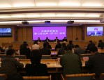 合肥市召开安委会会议，强调汛期和夏季安全生产工作