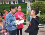 合肥三十五中组织西藏班学生开展生态优先趣探园博社会实践活动