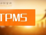 绿地控股复牌并公布定增预案，拟募集 301.5 亿元推进地产业务及大金融战略
