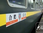 长三角唯一非空调绿皮列车K8525下周告别，承载多重记忆即将退出历史舞台