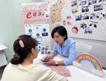 上海市人力资源国际合作交流活动暨服务洽谈大会成功举办