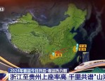 2021 年春运大幕即将开启，这些抢票时间点和新服务你知道吗？
