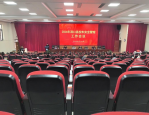 2024 年 10 月 9 日合肥八中教育集团联合教研专题会议在匡河校区隆重召开