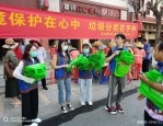 五四青年节特刊：威达环保建团100周年专题报道，揭秘合肥创新中心的绿色发展之路
