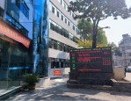 合肥公共资源交易全流程电子化提升项目顺利验收，助力交易高效便捷透明