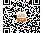 【国企招聘】合肥滨湖国控集团2024年下半年招聘！