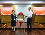 合肥庐阳区总工会开展职工大讲堂，教女职工打造职场新发型
