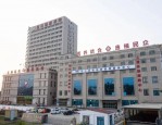 【招聘公告】汶上北城康复医院招聘25人，期待您的加入！