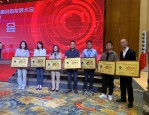2024 年全国各地信息系统项目管理师报考费用汇总及相关费用说明