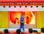 合肥师范学院附属西安路学校读书节活动：传承中华传统文化