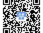 34名！北城一医院招聘医护人员！
