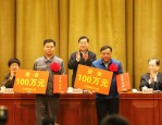 合肥市第五届职工技术创新成果遴选项目公示，如有异议请联系