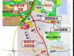 庐江境内徽州大道南延项目已开工 何时通车还未知