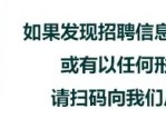 【合肥招聘】肥西食品打包兼职日结！男女不限，可包吃住