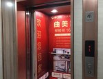 合肥滨湖南丽湾小区电梯故障半年未解决，业主质疑责任国企滨湖集团