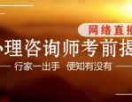 办理招聘求职业务，提供就业指导服务，了解 HR 人力资源系统