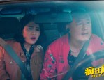 公交迷的疯狂旅程：从人民广场出发，两天公交能漂流到哪里？