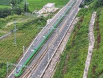 10 月 11 日零时起全国铁路实行新运行图，淮南西站增加直达乌鲁木齐旅客列车