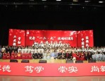 合肥工业大学纪念抗日战争胜利70周年系列活动：升旗仪式与歌咏比赛激发爱国热情