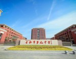2022年合肥市区中考各分数段情况及对应高中录取情况