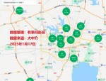 2020年滨湖楼市火爆：高层房源告急，单月销售超3200套