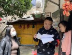 合肥祥源物业翡丽城小区开展物业大排查大整治大提升工作