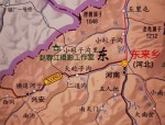 徽商豫商万里行采风团走进华药集团，畅谈跨界发展