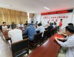 2022年北京盈科（合肥）律师事务所与安徽腾信企业服务集团签署常年法律顾问合同