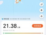 2019蜀山国际半程马拉松赛报名火爆，半程组和10公里组名额迅速报满
